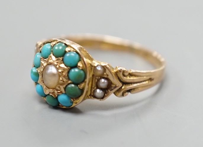 A George V 15ct gold, turquoise and split pearl set cluster ring, size K, gross weight 3 grams.